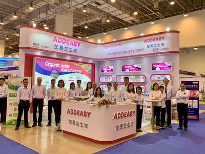 2019EuroTier 加易加生物AddEasy“三酸共赢”展览会完美落幕!