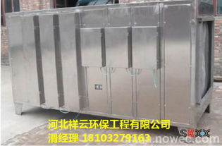 食品厂油烟净化设备车间废气处理厂家