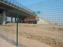 荷兰网价格及相关信息由安平奥发五金丝网厂提供产品大图